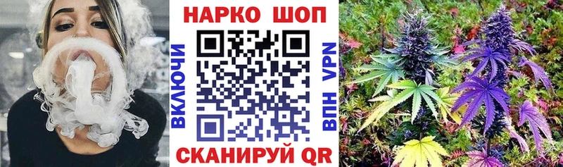 Сколько стоит Кондопога Альфа ПВП Каннабис Мефедрон Галлюциногенные грибы ГАШ