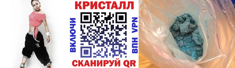 mega рабочий сайт Кондопога Амфетамин Розовый магазин продажи наркотиков