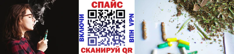 ссылка на мегу ссылки Кондопога БУТИРАТ BDO 33% darknet Telegram купить цена