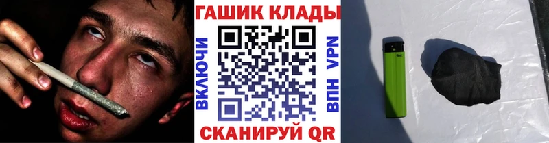 ГАШ AMNESIA HAZE  даркнет Telegram  Кондопога 