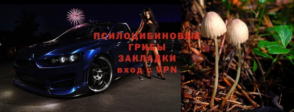 мдма Киренск