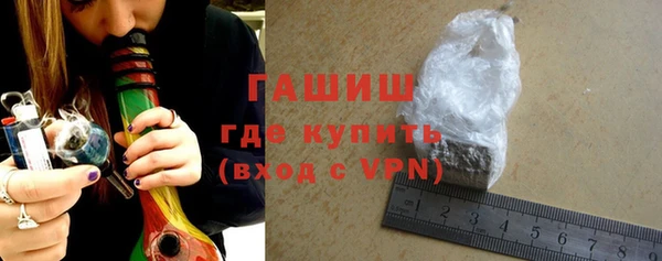Альфа ПВП Киреевск