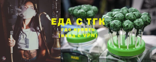 индика Кодинск