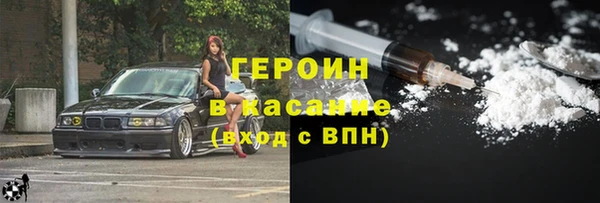метадон Карпинск