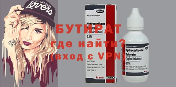 Альфа ПВП Козловка