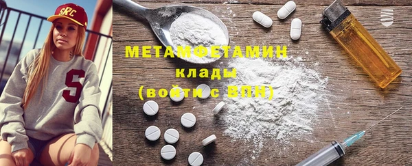 мдма Киренск