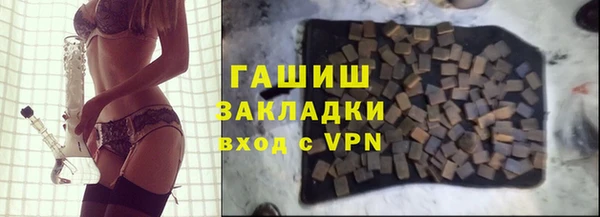 Альфа ПВП Киреевск