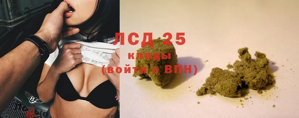 Альфа ПВП Киреевск