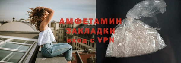мдма Киренск
