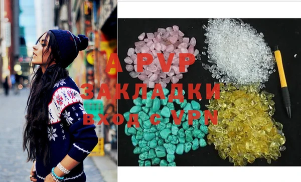 мдма Киренск