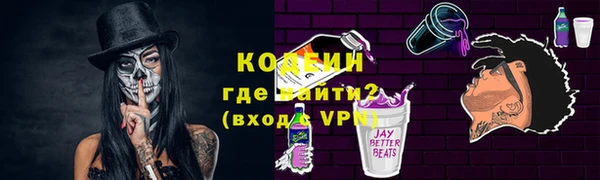 мдпв Карталы