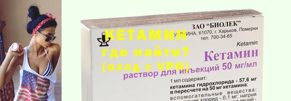 PSILOCYBIN Кинешма