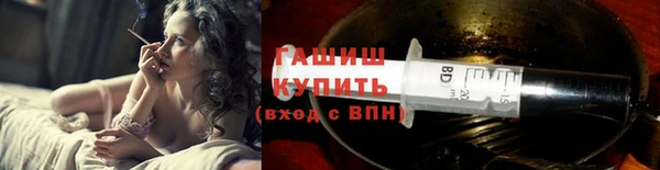 PSILOCYBIN Кинешма