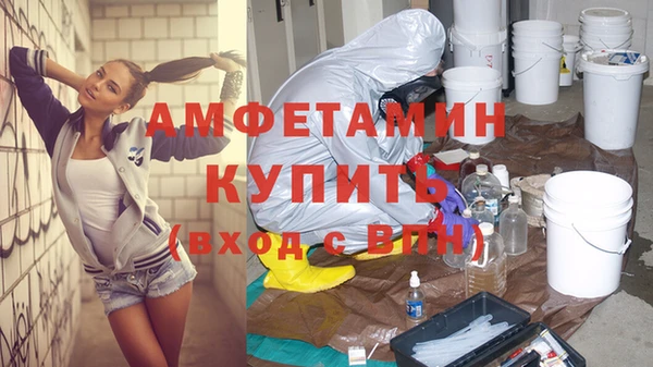 мдма Киренск