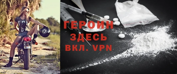 Альфа ПВП Киреевск