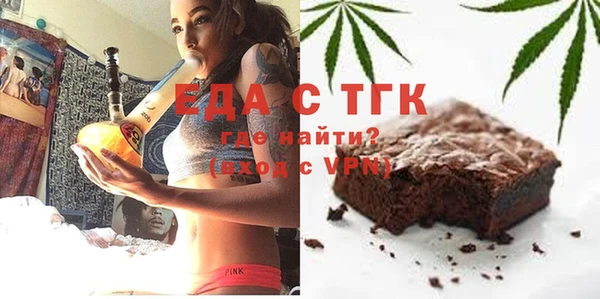 мдма Киренск