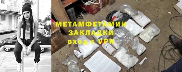 мдма Киренск