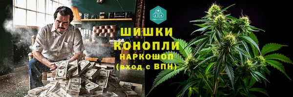 Альфа ПВП Киреевск
