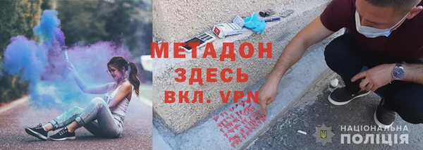 индика Кодинск