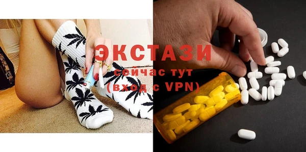 Альфа ПВП Киреевск
