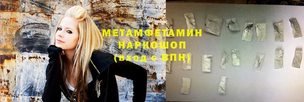 Альфа ПВП Козловка