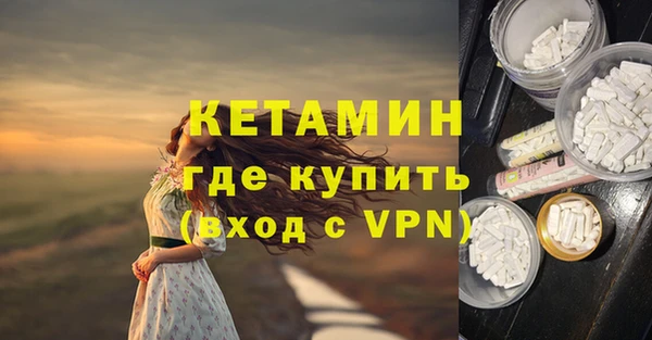 мдма Киренск