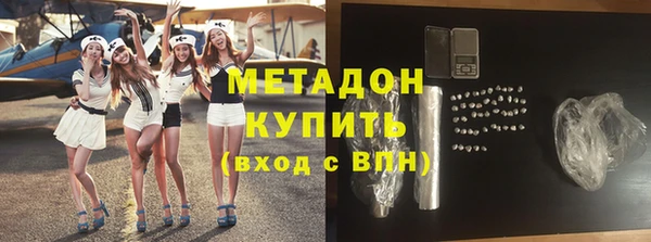 индика Кодинск