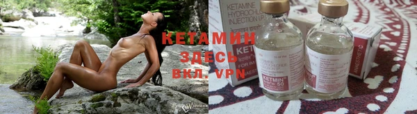 PSILOCYBIN Кинешма