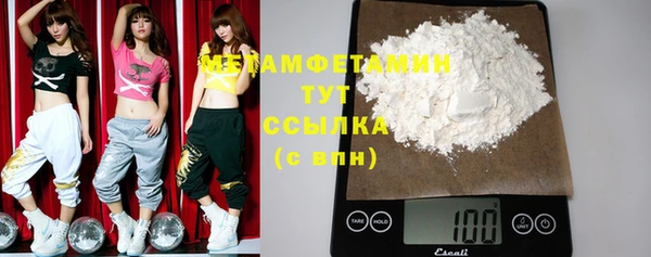 Альфа ПВП Козловка