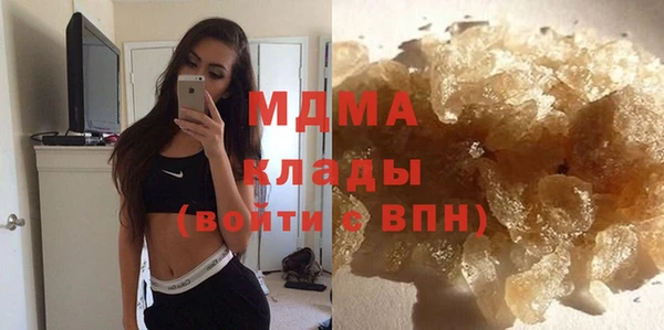 альфа пвп Козельск