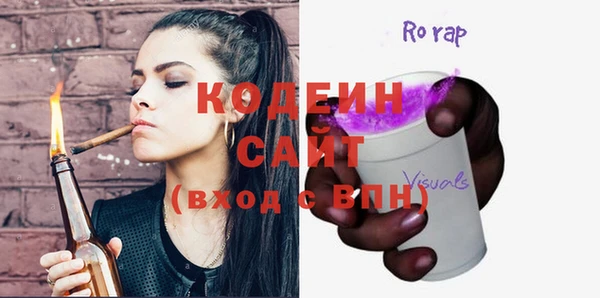 Альфа ПВП Киреевск