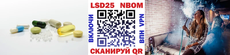 купить наркотик  МЕГА как зайти  LSD-25 экстази ecstasy  Кондопога 